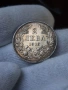 2 лева 1913г. Отлична монета!, снимка 1