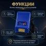 Професионален часовникарски инструмент размагнитизатор за часовници, снимка 2