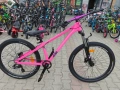 BG Алуминиев велосипед 26" JUMP hdb розов, снимка 1