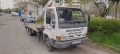 АВТОВИШКА, снимка 1