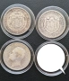 Български сребърни монети, снимка 4