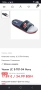 Чехли lee cooper, снимка 2