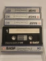 BASF CHROME EXTRA II, снимка 3