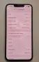 Iphone 14 128GB battery health 86%, снимка 4