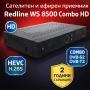 Redline WS 8500 Combo HD – DVB-S2 + DVB-T2 HEVC H.265 Сателитен и Ефирен Приемник, снимка 1