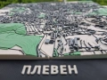 3D Релефна Карта на Плевен – Декоративен Макет / Подарък, снимка 11