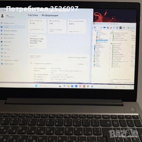 Lenovo IdeaPad 3/15,6” FHS/Ryzen 5 3500U/512GN NVMe/8GB DDR4, снимка 9 - Лаптопи за работа - 54541416