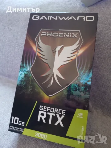 Видеокарта Gainward RTX 3080 10GB
