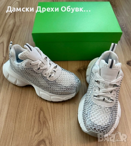 Дамски бели маратонки с камъни 