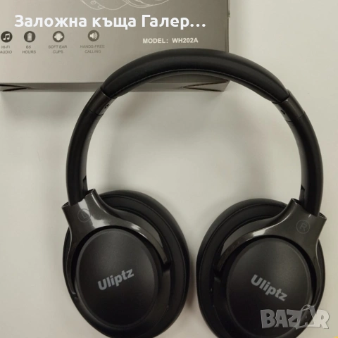 Безжични слушалки Uliptz WH202A – нови, снимка 6 - Bluetooth слушалки - 55221814