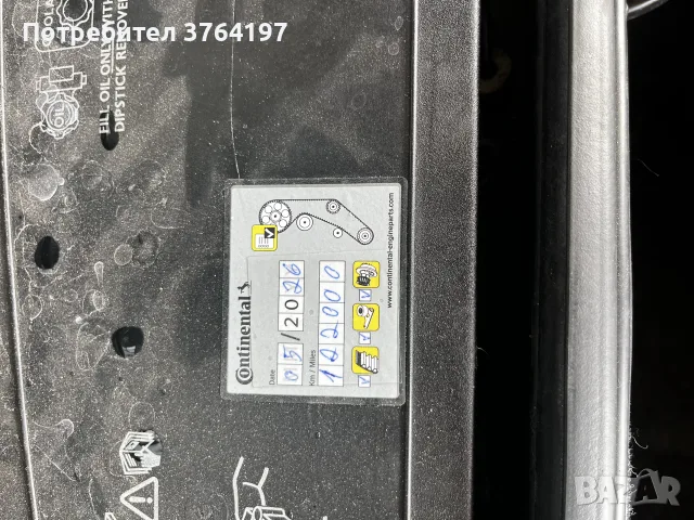 Mg Mgf 1.8VVC 142 кс, снимка 16 - Автомобили и джипове - 55346404