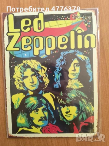 Постер Led Zeppelin