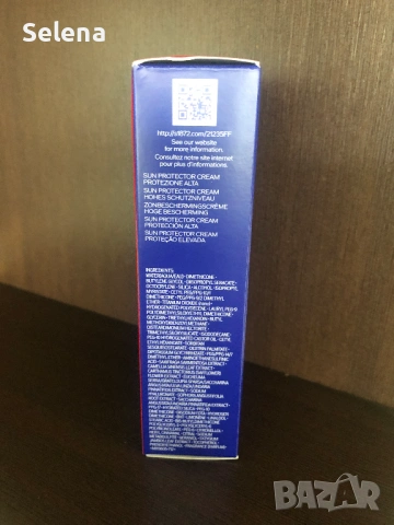 Нов SHISEIDO Expert Sun Protector SPF30 Cream, снимка 2 - Козметика за лице - 54325752