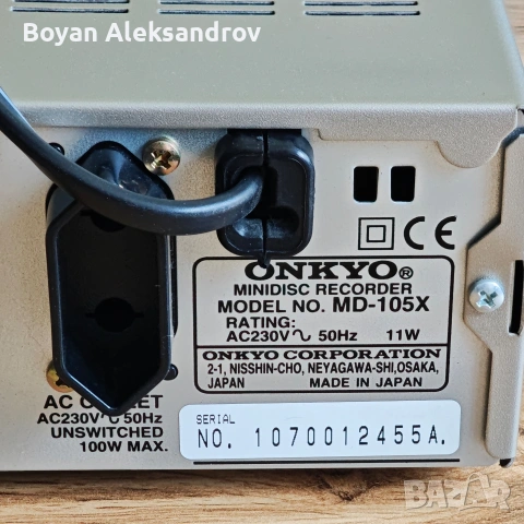 Onkyo MD-105X (европейска версия) [Intec 205 series], снимка 7 - Декове - 55068712