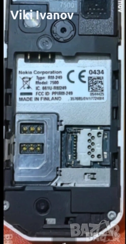 Нокия 7500, снимка 4 - Nokia - 55024903