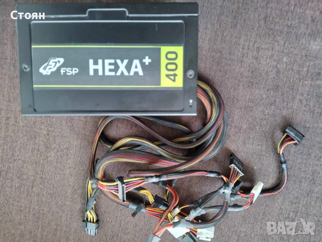 Компютърно захранване Fortron Hexa+ 400W