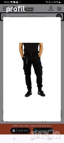 Alpha Industries XL/36 карго панталон, снимка 2 - Панталони - 55002181