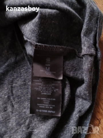 g-star - страхотна мъжка тениска M, снимка 6 - Тениски - 54156414