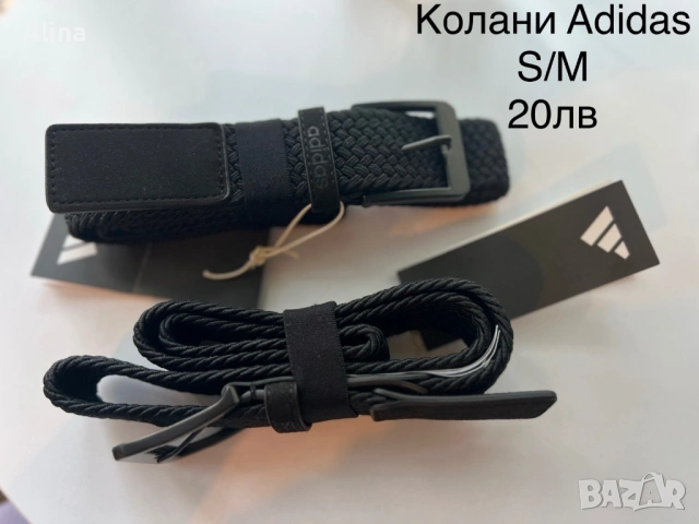 Колани за голф