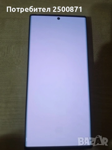 SAMSUNG GALAXY S22 ULTRA , снимка 12 - Samsung - 54026135