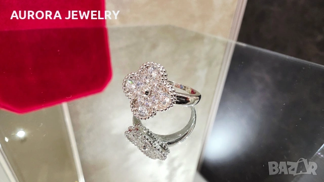 Van Cleef & Arpels VCA Silver Diamonds Vintage Alhambra Clover Дамски Пръстен