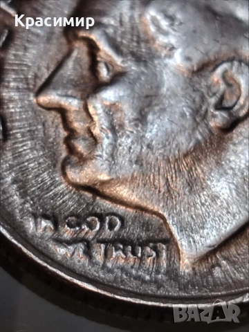  ONE DIME 1983 P 