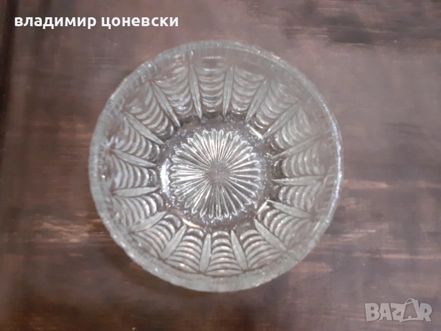 Стъклена купа,фруктиера,бонбониера, снимка 2 - Други - 54745491