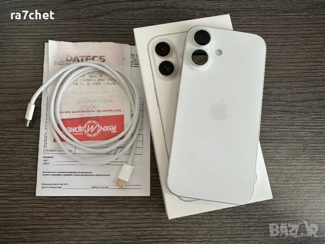 iPhone 16 128GB White