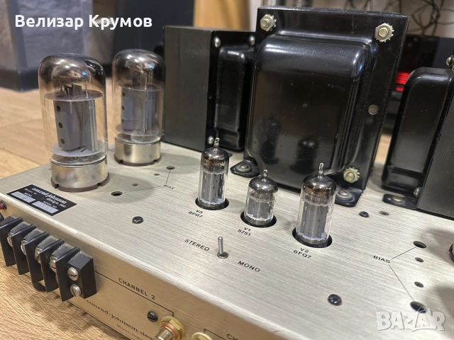 Conrad Johnson MV 75 A-1, снимка 6 - Ресийвъри, усилватели, смесителни пултове - 55282171