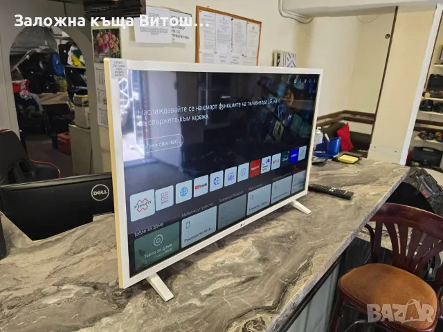 Телевизор LG 32LQ63806LC , снимка 6 - Телевизори - 55360400