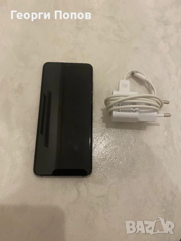 Samsung S20 128GB