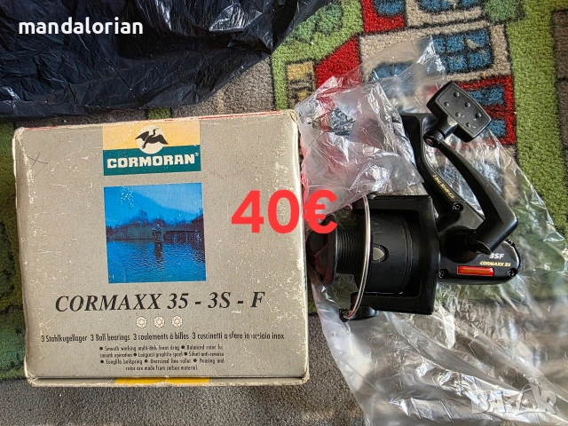 нови Риболовни макъри, снимка 10 - Въдици - 54602871
