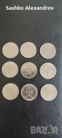 Колекционерски медали / жетони Shell - Мексико '70 (Германия) - 9 броя 