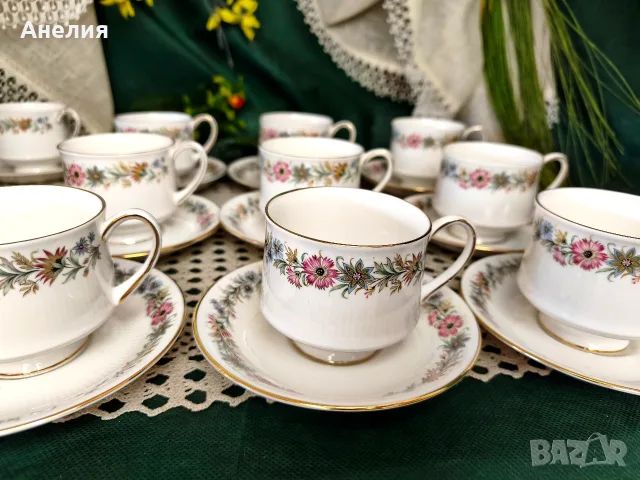 Royal Albert paragon кралски порцелан за кафе