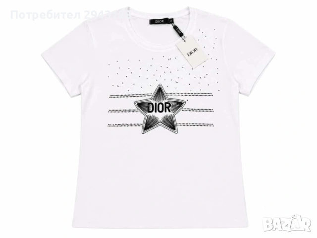 Дамска тениска Dior