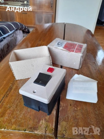 Старо табло за бойлер #3, снимка 3 - Други ценни предмети - 54032768