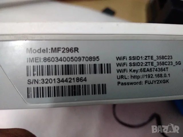 4G рутер за мобилен интернет ZTE MF 296R за карти на YETTEL, снимка 4 - Рутери - 55691113