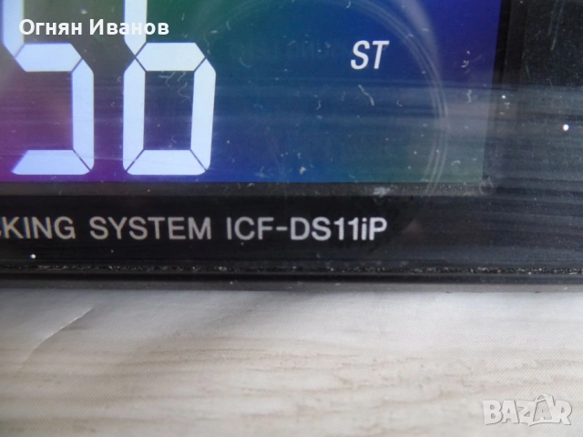 Aудио система Sony ICF-DS11IP, снимка 8 - Аудиосистеми - 54081179