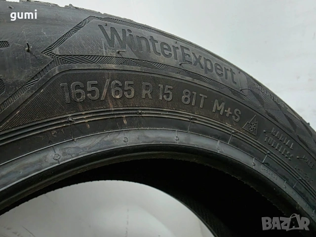 4бр зимни гуми 165/65/15 UNIROYAL L05284 , снимка 6 - Гуми и джанти - 53970149