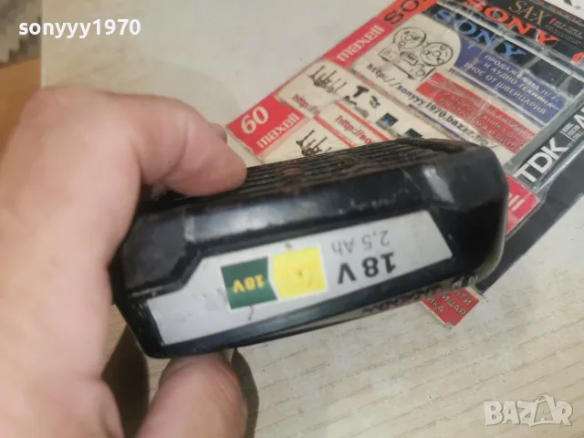 BOSCH 18V 2,5Ah LI-ION BATTERY PACK-ВНОС FRANCE 0908261429L4, снимка 11 - Винтоверти - 55603763