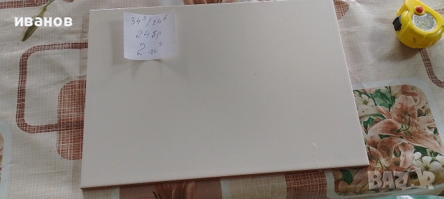 Продавам теракота, снимка 5 - Гранитогрес и плочки - 29224386