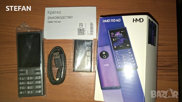 GSM DUAL SIM HMD 110 4G 64gb., снимка 2 - Телефони с две сим карти - 55193337