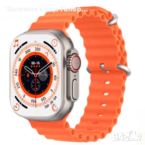 Смарт часовник BIG T900 Ultra – 2.09" дисплей, Bluetooth, спортни режими