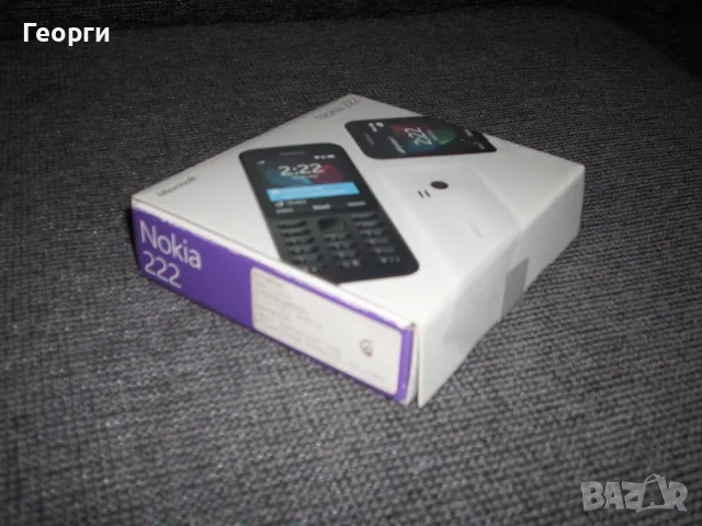Телефон Nokia 222 - НОВ, снимка 2 - Nokia - 55658253