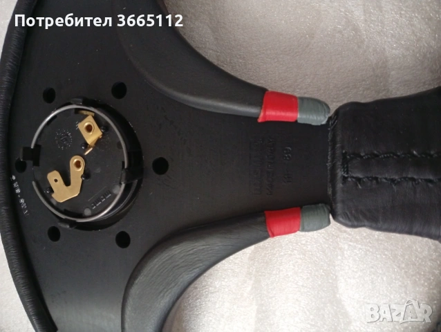 Momo Cobra, снимка 14 - Аксесоари и консумативи - 54858524