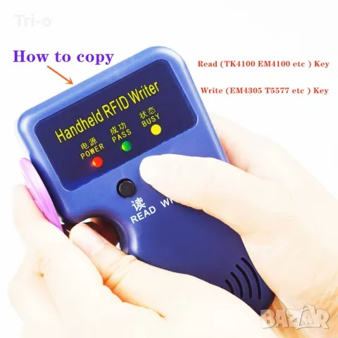125KHz RFID четец, програматор, дубликатор на чипове и идентификационна карта, снимка 4 - Друга електроника - 55670587