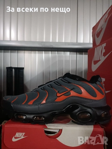 Nike Air Max Plus Мъжки Маратонки С Кутия👟Мъжки Спортни Обувки Код Maratonki Size I.-39