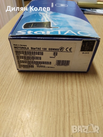 Продавам Motorola StarTac , снимка 2 - Motorola - 54389215