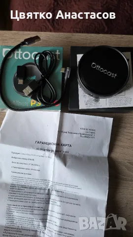 OttoAibox P3 Pro CarPlay AI Box, снимка 3 - Аксесоари и консумативи - 55600418