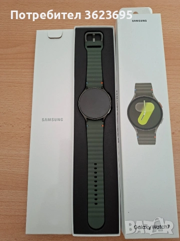 Galaxy Watch7